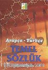 Arapça Türkçe Temel Sözlük