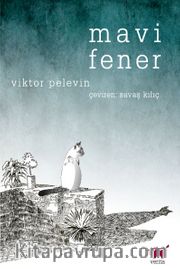 Mavi Fener