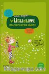 Vücudum: Milyarlarca Hücre / Minik Bilgeler Dizisi 5