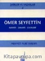 Ömer Seyfettin