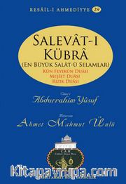 Salevat-ı Kübra  / Resail-i Ahmediyye 29