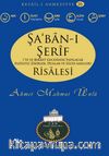 Şa'ban-ı Şerif Risalesi / Resail-i Ahmediyye 16