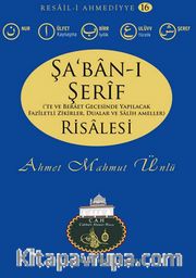 Şa'ban-ı Şerif Risalesi / Resail-i Ahmediyye 16