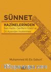 Sünnet Hazinelerinden Bazı Hadis-i Şeriflerin Edebi ve Dil Açısından İncelenmesi