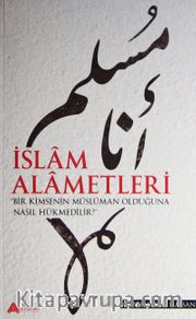 İslam Alametleri