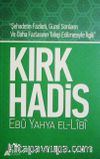 Kırk Hadis (Ebu Yahya El-Libi)