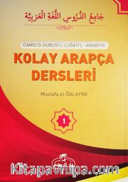 Kolay Arapça Dersleri (3 Kitap Takım) <br /> Camiu'd-Durusi'l-Lugati'l-Arabiyye