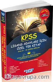 2015 KPSS Genel Yetenek Genel Kültür Lisans Adayları İçin Özel Tek Kitap
