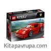 Lego Speed Champions Ferrari F40 Competizione (75890)