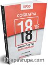 KPSS 2020 Coğrafya 18'de 18 Konu Özetli Soru Bankası