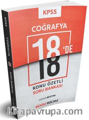 KPSS 2020 Coğrafya 18'de 18 Konu Özetli Soru Bankası