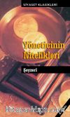 Yöneticinin Nitelikleri