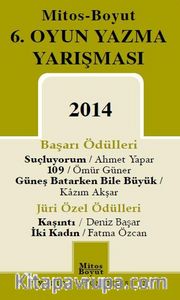 6. Oyun Yazma Yarışması