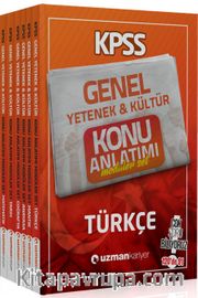 2020 KPSS Genel Yetenek Kültür Konu Anlatımlı Modüler Set (6 Kitap)