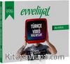 2020 Evveliyat KPSS Genel Yetenek Türkçe Video Ders Notları