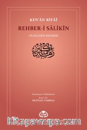 Rehber-i Salikin 