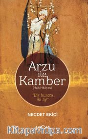 Arzu İle Kamber
