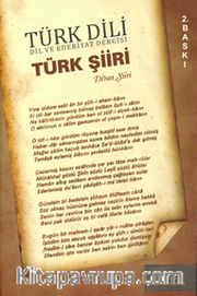 Türk Dili Dil ve Edebiyat Dergisi / Türk Şiiri - Divan Şiiri (Özel Sayı 2) (415-416-417)