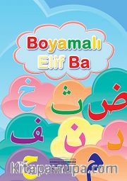 Boyamalı Elif Ba
