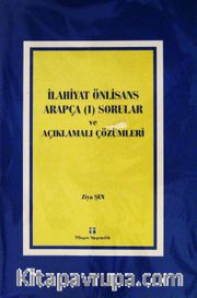İlahiyat Önlisans Arapça (1) Sorular ve Açıklamalı Çözümleri