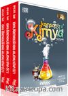 2015 ÖABT Konsantre Kimya Öğretmenliği Konu Anlatımlı  Kitap (3 Kitap)