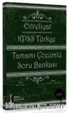 2015 KPSS Evveliyat Türkçe Tamamı Çözümlü Soru Bankası