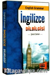 İngilizce Dilbilgisi