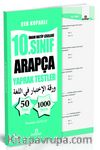 10. Sınıf Arapça Çek Koparlı Yaprak Testler