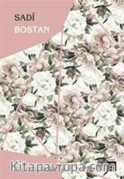 Bostan (Günümüz Türkçesiyle)