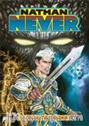 Nathan Never Dev Albüm 9 - Paralel Evrenler