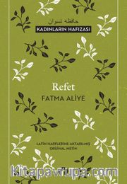 Refet