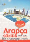 Türkçe Arapça- Arapça Türkçe Cep Sözlük