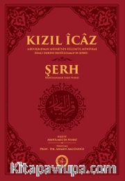 Kızıl İcaz