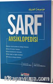 Sarf Ansiklopedisi