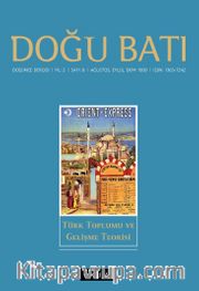Doğu Batı Sayı:8 Ağustos-Eylül-Ekim  1999 (Üç Aylık Düşünce Dergisi)