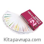 Grade 2 Vocabulary Cards 