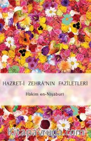 Hazret-i Zehra'nın Faziletleri