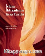 İslam İktisadının Kısa Tarihi