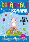 Koparmalı Boyama 3