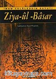 Ziya-ül - Basar