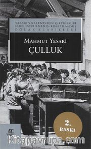 Çulluk
