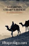 Sahabenin Cihad ve Daveti (İran-Irak Bölgesi)