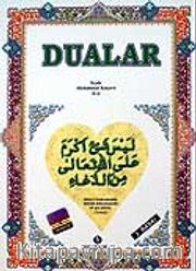 Dualar