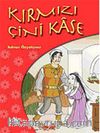 Kırmızı Çini Kâse