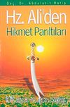 Hz. Ali'den Hikmet Parıltıları