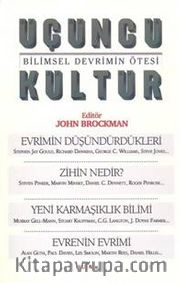 Üçüncü Kültür