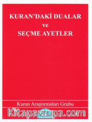 Kuran'daki Dualar ve Seçme Ayetler (Cep Boy)