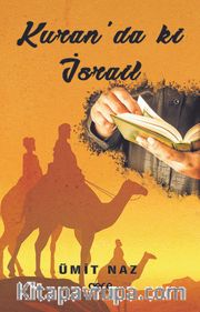Kurandaki İsrail