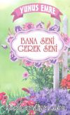 Bana Seni Gerek Seni