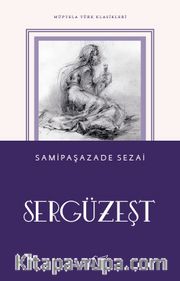 Sergüzeşt